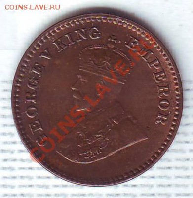 12 Анны.1925.Георг 5. до 15 Августа - 19250030.JPG