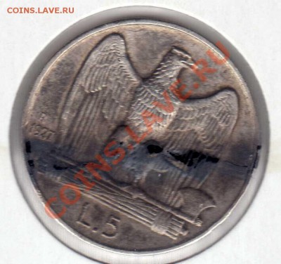 Ag ИТАЛИЯ 5 ЛИР 1927 ДО 15.08 В 22.00МСК (5728) - img794