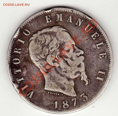 Ag ИТАЛИЯ 5 ЛИР 1873 ДО 15.08 В 22.00МСК (5748) - img795