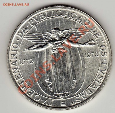 Ag ПОРТУГАЛИЯ 50 ЭСКУДО 1972 ЛУЗИАДЫ ДО 15.08-22Ч (6228) - img770