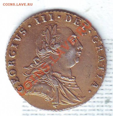 Англия.6 Пенсов.1787 года.Георг 3. На оценку - георг.JPG