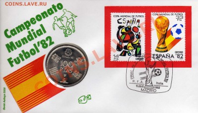 ИСПАНИЯ 100 ПЕСЕТ 1980 ФУТБОЛ 15.08.13 В 22.00МСК (5772) - img827