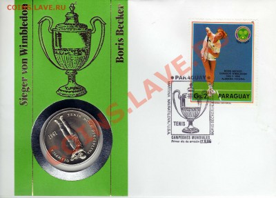 АНДОРРА 2 ДЕНЬЕ 1987 ТЕННИС ДО 15.08.13 В 22.00МСК (5770) - img829