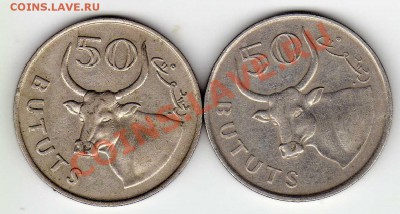 ГАМБИЯ 50 БУТУТ 1971-98 ВОЛ (2ШТ.) 15.08.13 В 22.00 (5487) - img854