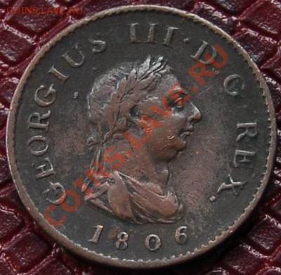 ВЕЛИКОБРИТАНИЯ - Фартинг 1806 - Георг III - до 15 августа - 229
