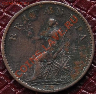 ВЕЛИКОБРИТАНИЯ - Фартинг 1806 - Георг III - до 15 августа - 230
