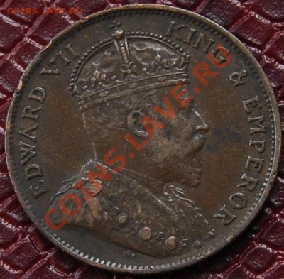 24 шиллинга 1909 - Эдуард VII - до 15 августа - 228