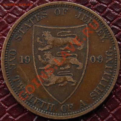 12 шиллинга 1909 - Эдеард VII - до 15 августа - 221