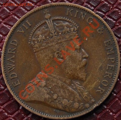 12 шиллинга 1909 - Эдеард VII - до 15 августа - 222