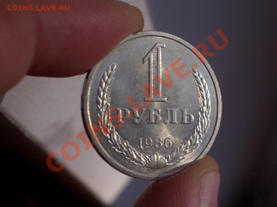 Рубли 1986, 1988, 1989 г.-15.08.2013-22.00 Мск. - 1986f.JPG