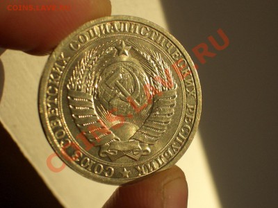 Рубли 1986, 1988, 1989 г.-15.08.2013-22.00 Мск. - 1986e.JPG