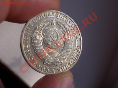 Рубли 1986, 1988, 1989 г.-15.08.2013-22.00 Мск. - 1989b.JPG