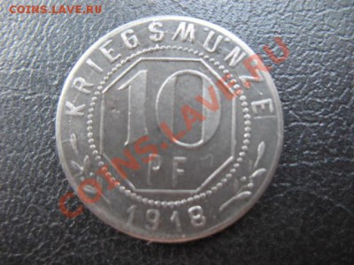 1918 Welzheim, 10 пф, до 12.08 в 21-00 мск - IMG_4767.JPG