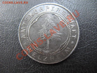 1918 Welzheim, 10 пф, до 12.08 в 21-00 мск - IMG_4768.JPG