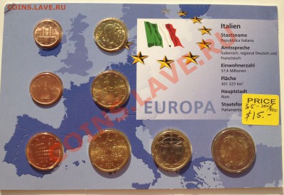 набор Евро (EURO) всех номиналов запайка Италия 13.08.13 - IMG_2216.JPG