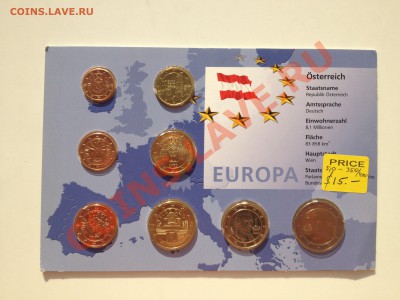 набор Евро (EURO) всех номиналов запайка Австрия13.08.13 - IMG_2220.JPG