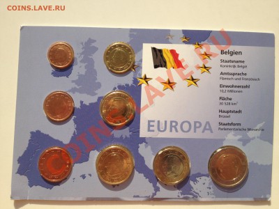 набор Евро (EURO) всех номиналов запайка Бельгия 13.08.13 - IMG_2224.JPG