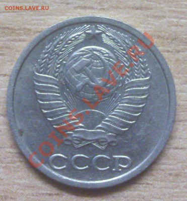 5 рублей 1992 Л раскол - DSC_0694