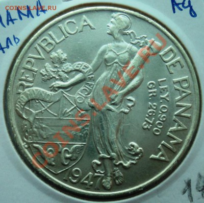 панама 1 бальбоа 1931,34,47,66гг - DSC00100.JPG