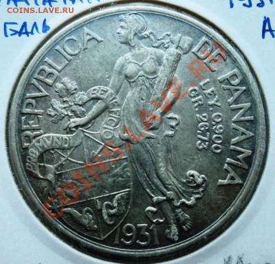 панама 1 бальбоа 1931,34,47,66гг - DSC00096.JPG
