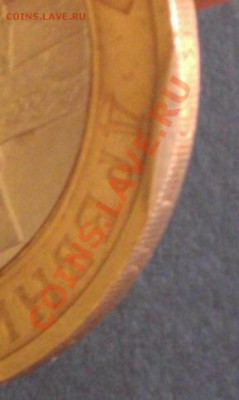 раскол 2 руб + расслоение 1 руб + бонус - IMAG0686