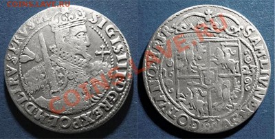 Сигизмунд III. Орт (четверть талера) 1623 года. - Орт 1623