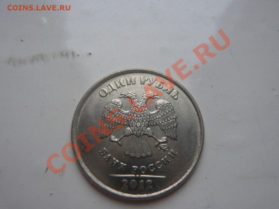 Бракованные монеты - XVb7obCqY-o