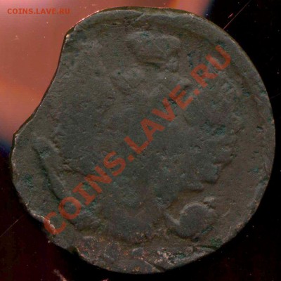 1 копейка 1825г ЕМ. до 14.08.2013г 22.30мск - img088