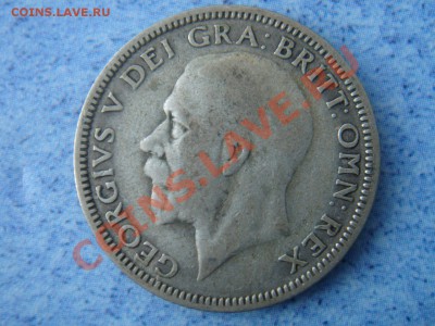Великобритания: Ag-500 шиллинг 1932 Георг 5 до 15.08 22 - Шиллинг 1932-2.JPG