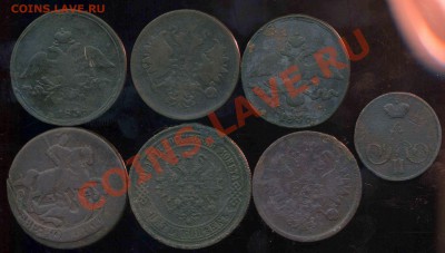 лот меди 1763-1870г до 14.08.2013г 22.30мск - img095