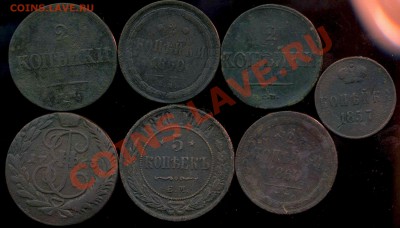 лот меди 1763-1870г до 14.08.2013г 22.30мск - img094