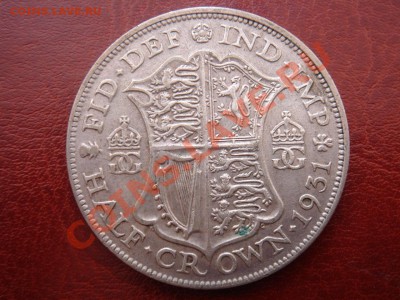 2 кроны 1931 Георг 5 до 15.08 22 - Полукрона 1931-1.JPG