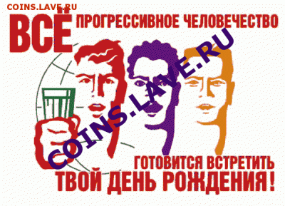 Рыжая_Кыся - С ДНЁМ РОЖДЕНИЯ!!! - 1363672795