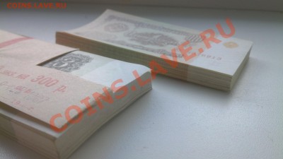 1 рубль и 3 рубля - IMG_20130810_153211