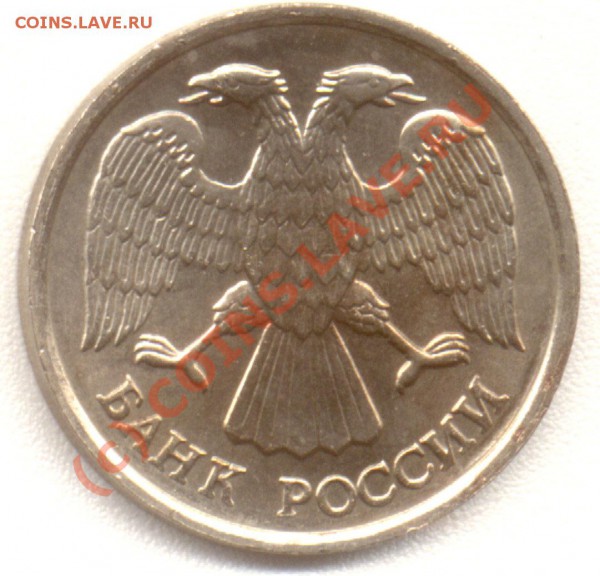 Брак... оцените - 19921428la