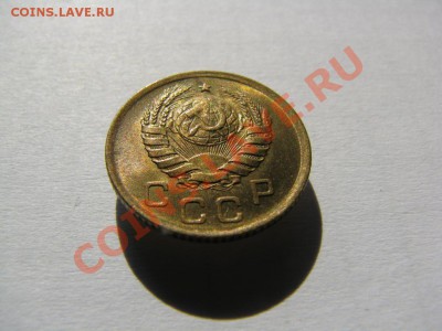 1копейка 1939 штемпельный блеск до 12.08.2013 в 22-00 мск - 3453341669_1