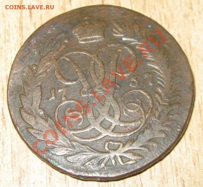 ПОЛТИННИК 1925 ГОДА (П.Л) 11.08.13 В 22.00 - Изображение 138