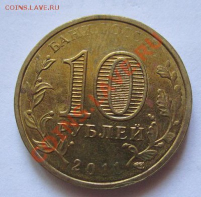 ГВС Белгород легкий непрочекан до 15.08.2013г в 22.00 мск - IMG_1218