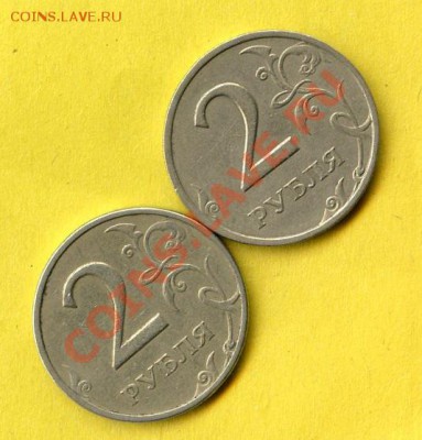 1740 год. Денга. Анна Иоанновна F до 10.08.13 в 22.00 по МСК - CoinsHere141