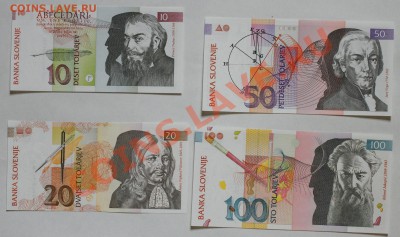 Словения 4шт. до 16.08.13 22мск - Slovenia_4_1