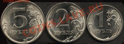 Нечастые разновиды Н2009 СПМД     14.08  22-00 - 004