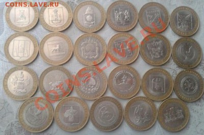 10 руб бм 45шт без повторов - 2