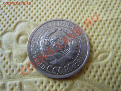 2 к. 1931г. с красивым браком (раскол штепмепя) до 16.08.13 - DSCN2225.JPG