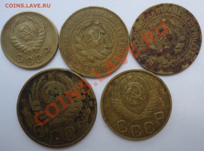 2 коп 1940, 3 коп 1930,1931,1948 5 коп 1946 - DSC02389.JPG