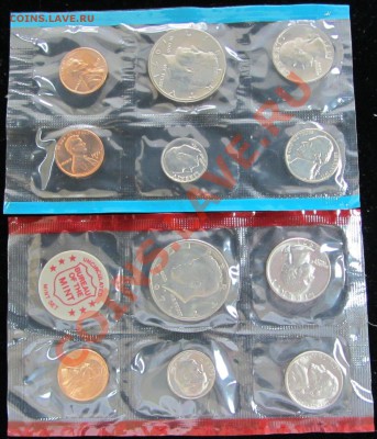 Годовые наборы США 1971,1972,1987,1989,1990 - 1971.JPG