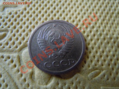1 копейка 1964г., до 16.08.2013г. в 22.00 - DSCN2211.JPG