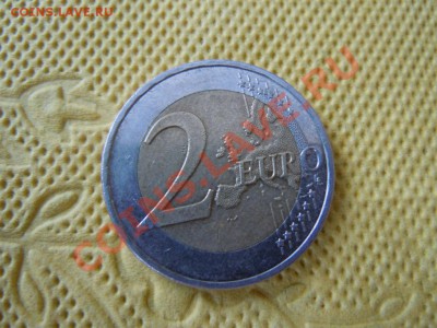 2 Евро(юбилейная Германия), до 16.08.2013г. в 22.00 - DSCN2193.JPG