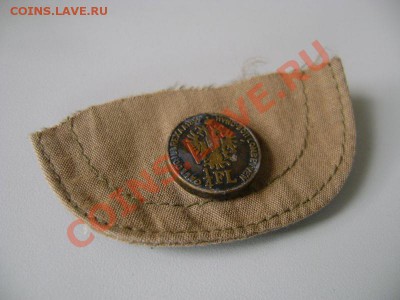 Рекламки в виде купюр, банкнот, ассигнаций и т.п. - DSC07593.JPG