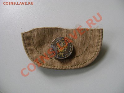 Рекламки в виде купюр, банкнот, ассигнаций и т.п. - DSC07592.JPG