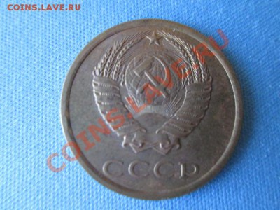 3 копейки 1989 № 219 по федорину - IMG_0987.JPG